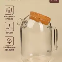 Чайник SL-Home &laquo;Эко&raquo;, 1 л, 18&times;11&times;17.5, с пробковой крышкой, стекло, прозрачный