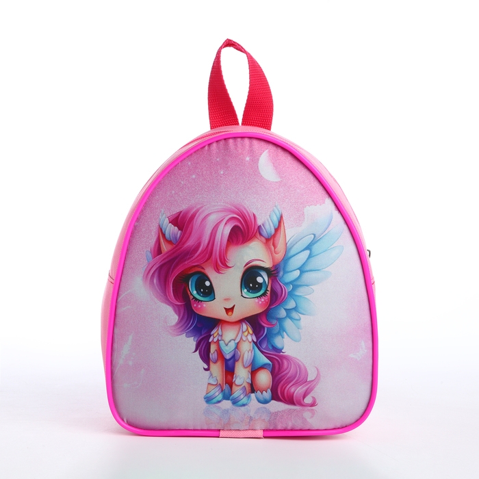 Рюкзак детский на молнии «Выбражулька», цвет розовый
