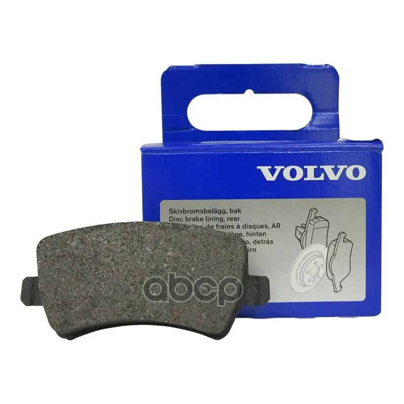 Колодки тормозные задние VOLVO арт. 32300257