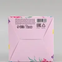 Коробка подарочная складная, упаковка, &laquo;8 марта&raquo;, 12&times;12&times;12 см