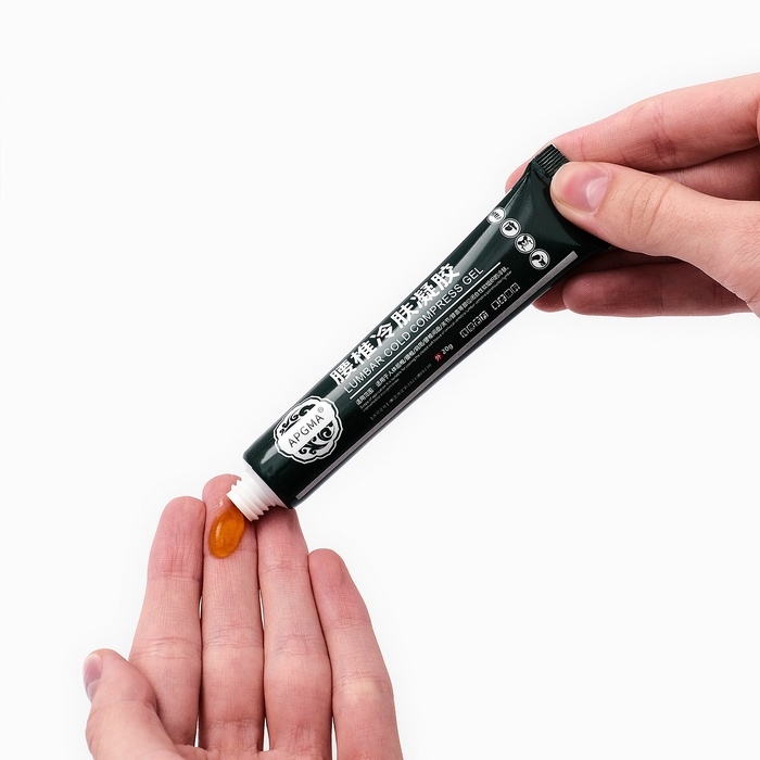 Крем для тела, 20 гр Крем для тела, 20 гр