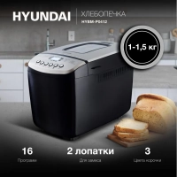 Хлебопечь HYBM-P0412 850Вт черный серебристый