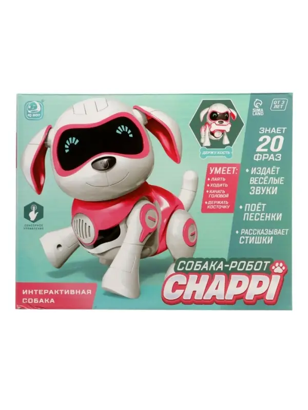 Робот собака &laquo;Чаппи&raquo; IQ BOT, интерактивный: сенсорный, свет, звук, музыкальный, танцующий, на аккумуляторе, на русском языке, розовый