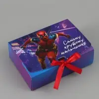 Коробка подарочная &laquo;Самому крутому&raquo;, 16.5 &times; 12 &times; 5 см