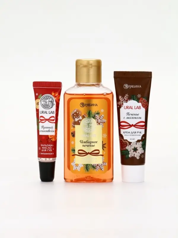 URAL LAB Арома Саунд Набор гель для душа, крем для рук и бальзам для губ, печенье URAL LAB Арома Саунд Набор гель для душа, крем для рук и бальзам для губ, печенье