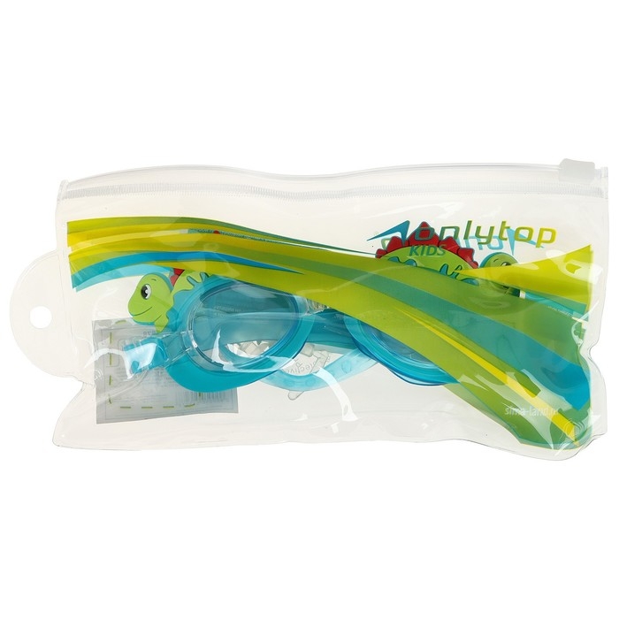 Очки для плавания детские ONLYTOP «Динозаврик», беруши, цвет голубой Очки для плавания детские ONLYTOP «Динозаврик», беруши, цвет голубой