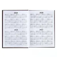 Ежедневник полудатированный Calligrata &laquo;Кожа&raquo;, А5, 192 листа, твёрдая обложка, шёлк, кофейно-коричневый