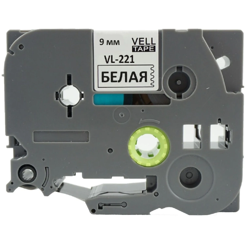 Картридж Vell VL-221 (Brother TZE-221, 9 мм, черн на белом) для PT {Vell221