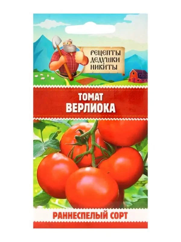 Семена Томат «Верлиока», индетерминатный, высокорослый, 0.05 г Семена Томат «Верлиока», индетерминатный, высокорослый, 0.05 г