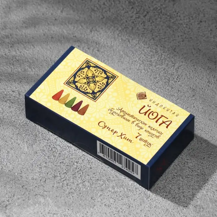 Благовония конусные "Супер Хит ", 7 конусов