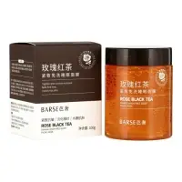 Маска для лица ночная увлажняющая с экстрактами розы и черного чая, 100 г