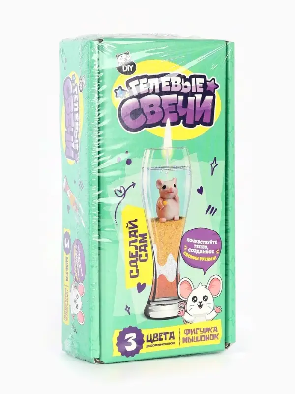 Свеча своими руками. Создание гелевой свечи &laquo;Мышонок&raquo;, набор для творчества