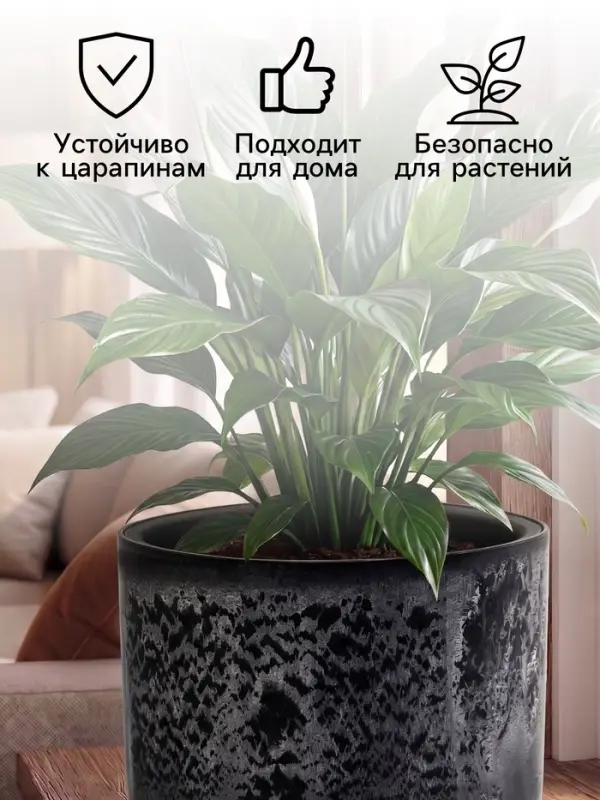 Кашпо для цветов &laquo;Микрит&raquo;, 3.7 л, d=22 см, h=20 см, со вставкой, пластиковое, серое