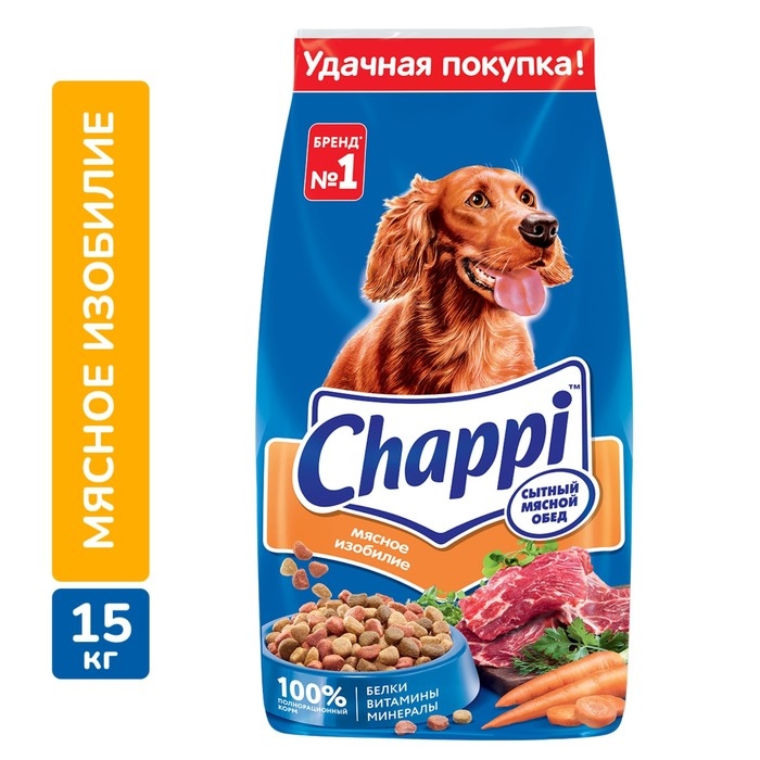 Сухой корм Chappi  Сухой корм Chappi "Мясное изобилие" для собак, 15 кг.
