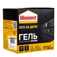 Клей Момент Гель шоу-бокс 30 мл 10 шт.