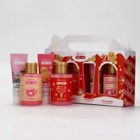 Новогодний подарочный набор косметики «С Новым Годом», гель для душа 2 шт, крем для рук 2 шт, URAL LAB Новогодний подарочный набор косметики «С Новым Годом», гель для душа 2 шт, крем для рук 2 шт, URAL LAB