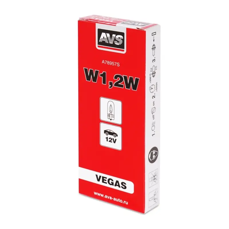 Лампа AVS Vegas 12V. W1,2W(W2.1x4,6d) BOX 10шт.