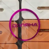 Прищепки для белья Доляна, 20 шт., верёвка бельевая 13 м, 6.5&times;2.3 см, ширина низа 3.8 см