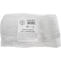 Вилка одноразовая 190мм прозрачная ПС 50шт/уп