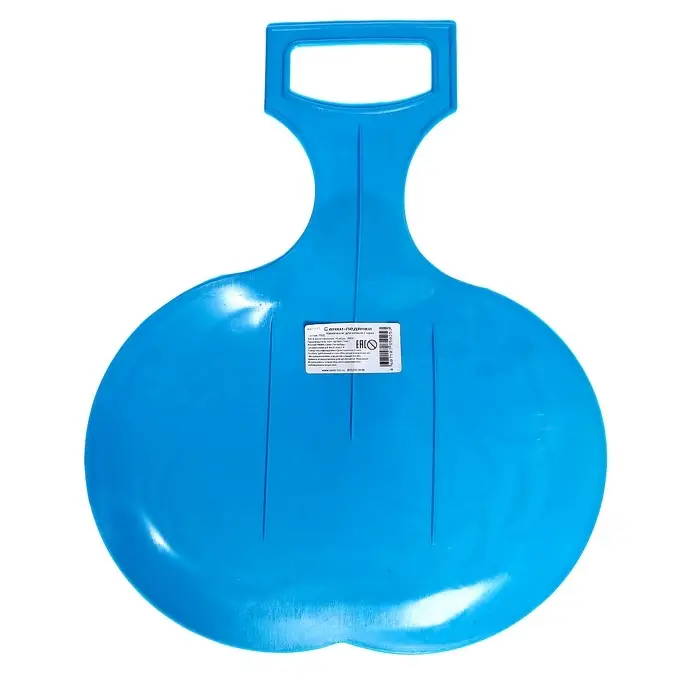 Санки ледянка Санки ледянка