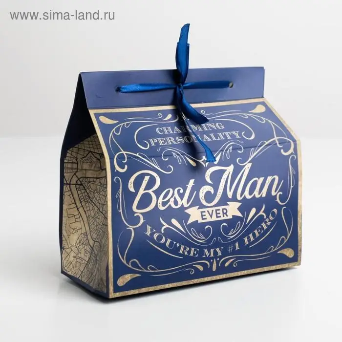 Кондитерская упаковка Best man, 10 х 18 х 15 см Кондитерская упаковка Best man, 10 х 18 х 15 см
