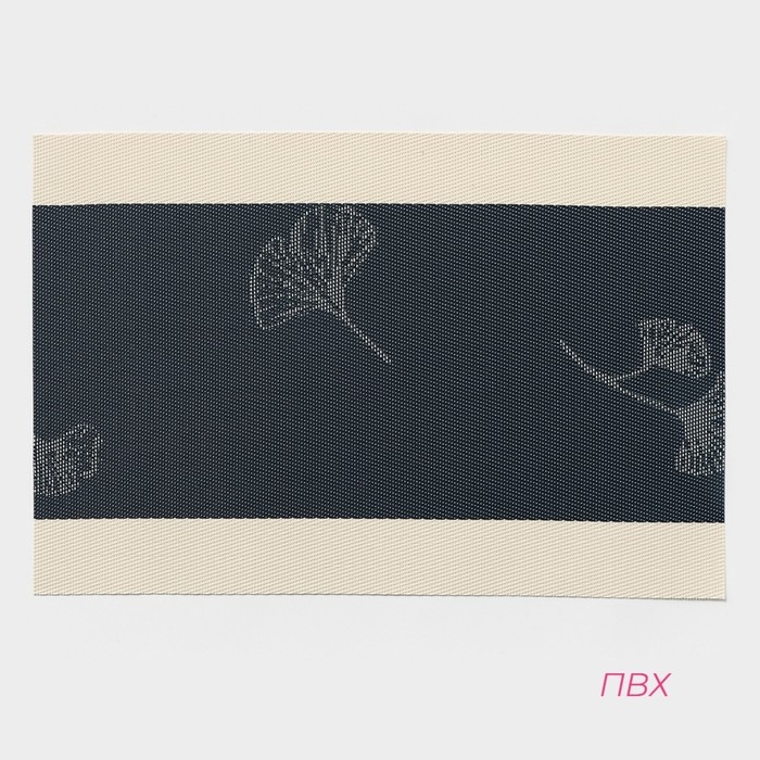 Салфетки сервировочные на стол Доляна «Лилли», 4 шт, 45×30 см, цвет синий Салфетки сервировочные на стол Доляна «Лилли», 4 шт, 45×30 см, цвет синий