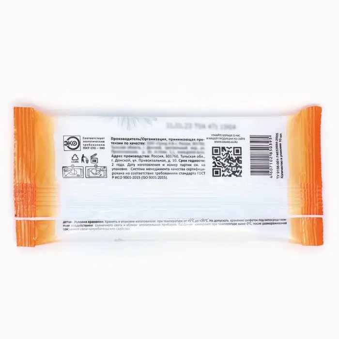 Влажные салфетки  Влажные салфетки "Freshland" гигиенические,с антибактериальным эффектом, 10 шт.