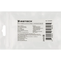 Браслет доступа (RFID-браслет) Bigtech Mifare 1К, с застежкой (черный)