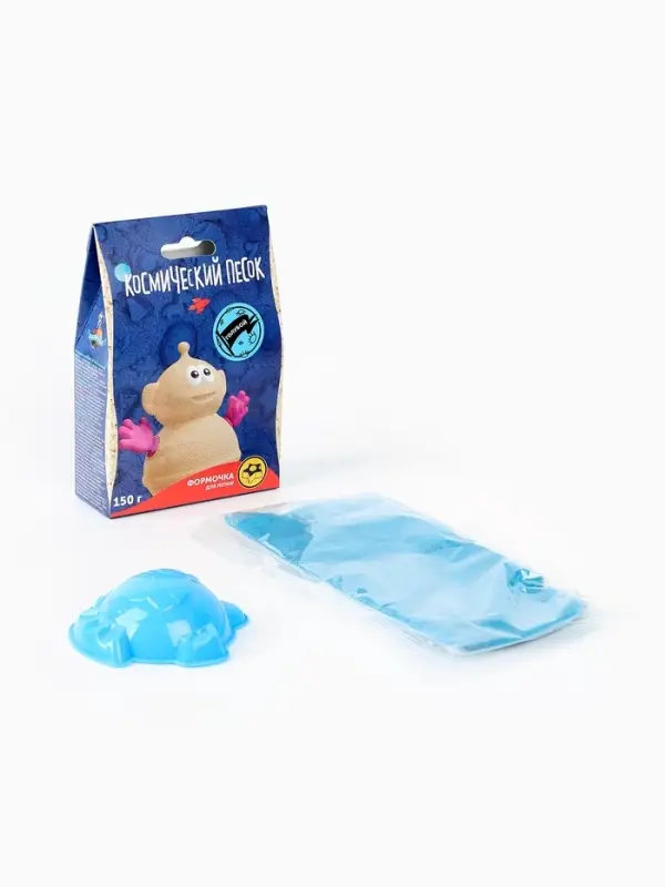Космический песок, голубой, 150 г