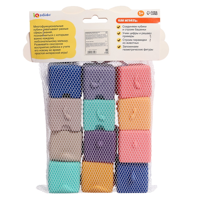 Развивающий набор «Мой зоопарк» Развивающий набор «Мой зоопарк»