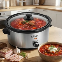 Медленноварка КТ-208 - 280 Вт