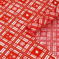 Упаковочная бумага на новый год тишью «Тёплого праздника», 50 х 70 см