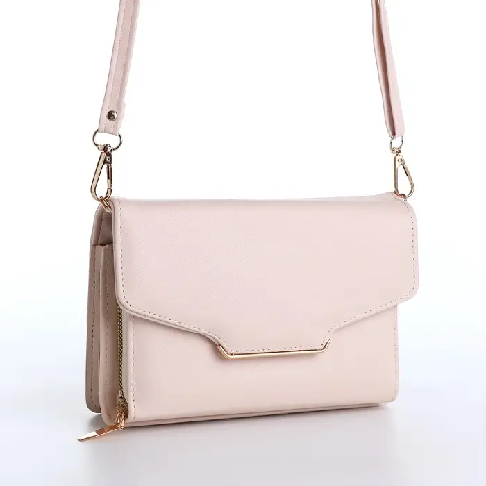 Сумка женская мессенджер на магнитах, 20&times;4&times;13 см, молочная