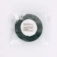 Лента репсовая &laquo;Звёздочки&raquo;, 2.5 см &times; 23&plusmn;1 м, зелёная