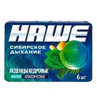 Леденцы &laquo;НАШЕ&raquo;, Ментол Классика, блистер, 6 шт.