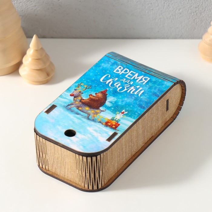 Новогодняя шкатулка-книга  Новогодняя шкатулка-книга "Время для сказки" 13х7х4 см
