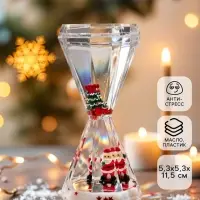 Сувенир-антистресс жидкостный &laquo;Праздничное настроение&raquo; 5.3&times;5.3&times;11.5 см