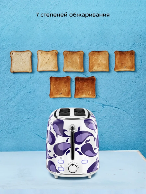 Тостер для хлеба с поддоном для крошек КТ-6863 - 920-1080 Вт Тостер для хлеба с поддоном для крошек КТ-6863 - 920-1080 Вт