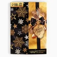 Чай в пакетиках &laquo;С Новым годом!&raquo; в конверте, 7.2 г (4 шт.&times;1.8 г)