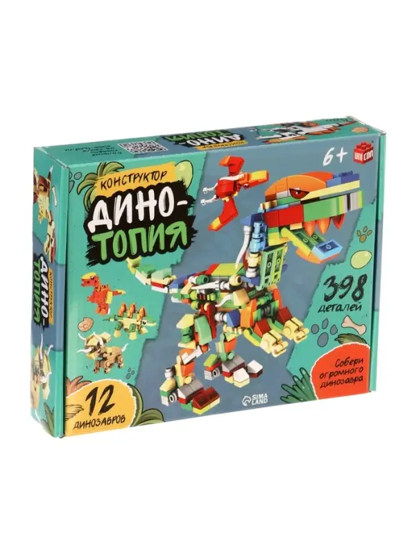 UNICON Конструктор "Дино мир", 12 в 1