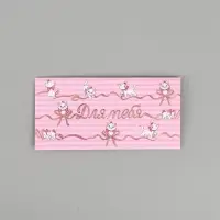 Конверт для денег &laquo;Для тебя&raquo;, тиснение 16.5 &times; 8 см