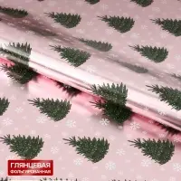 Бумага упаковочная глянцевая с фольгированием &laquo;Ёлочки на розовом&raquo;, 70&times;100 см