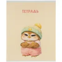 Тетрадь 5 штук, 36 листов в клетку Calligrata &laquo;Совушки&raquo;, блок офсет, 5 видов