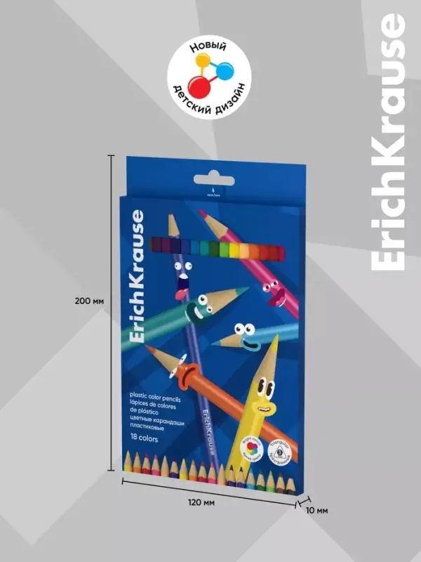 Карандаши 18 цветов ErichKrause Color Friends, трехгранные, пластиковые, МИКС