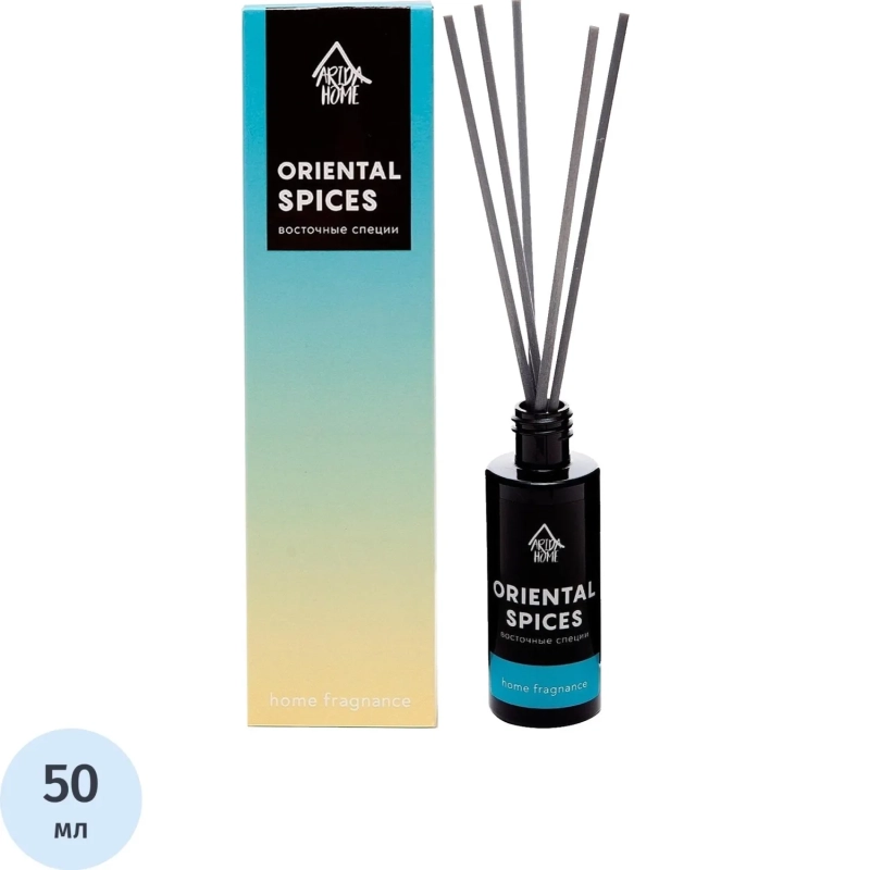 Аромадиффузор Восточные специи 50 мл