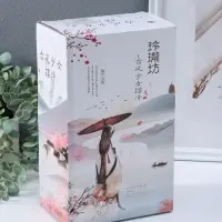 Сувенир полистоун свет "Девочка в кимоно играет на муз. инструменте" 3хAG3 6,5х11,5х21 см