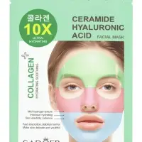 Гидрогелевая маска для лица, с церамидом и гиалуроновой кислотой, 30 мл