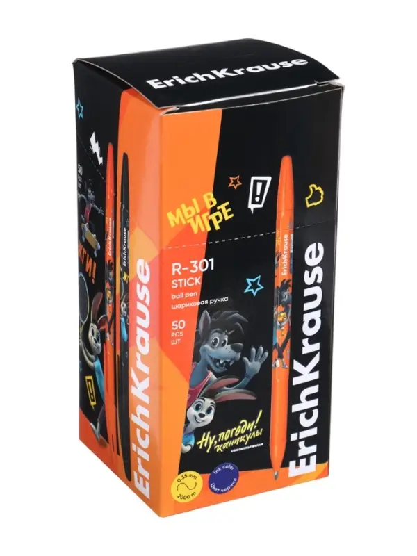 Ручка шариковая ErichKrause R=301 Classic Stick &laquo;Ну, Погоди!&raquo;, узел 0.7 мм, синяя, МИКС