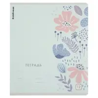 Тетрадь 12 листов в клетку ErichKrause Ikebana, 60 г/м&sup2;, обложка мелованный картон, МИКС