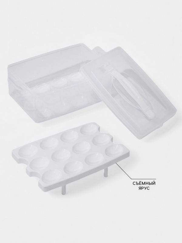 Контейнер для хранения яиц, 24 ячейки, двухуровневый, пластик, 24×16×11 см, белый